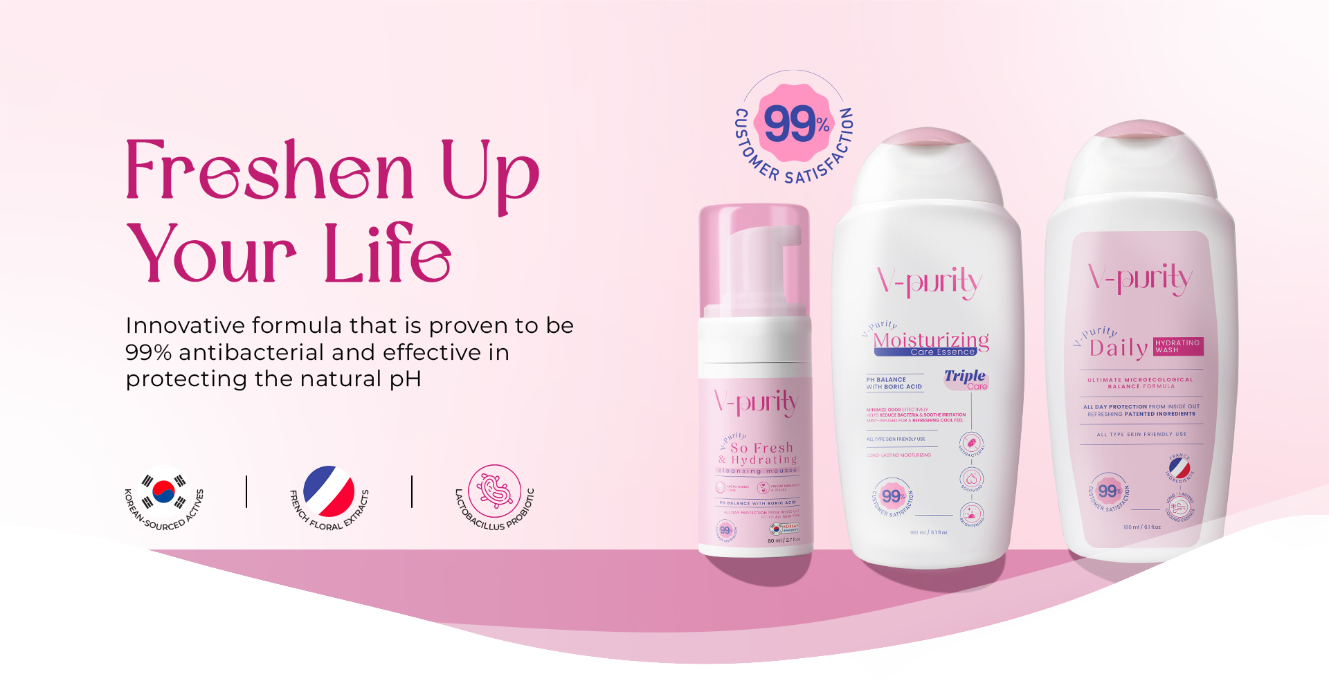 Website-our-products